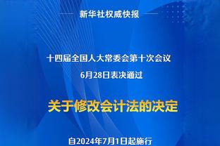 吉鲁2023年在联赛打进8粒头球，同期五大联赛与凯恩并列最多